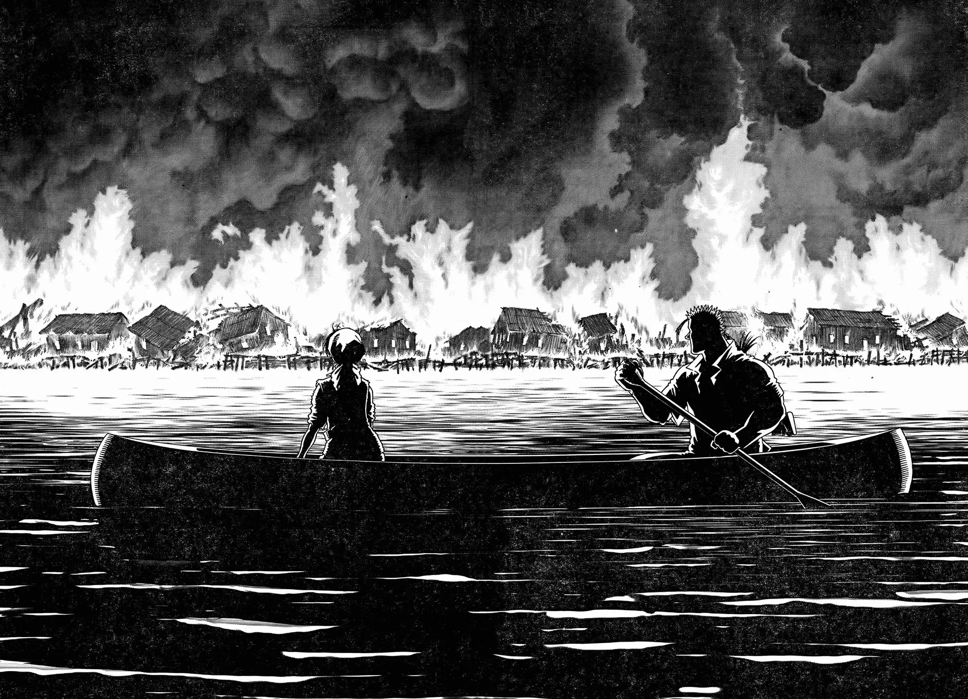 Battle Angel Alita: Last Order Chapter 117 8